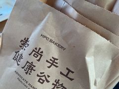 -红跑车(三孝口店)
