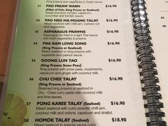 菜单-Thai La Ong - Newtown