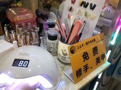 -三头牛·潮汕牛肉生蚝火锅 (夏湾店)