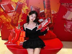 -海底捞火锅(龙湖时代天街店)