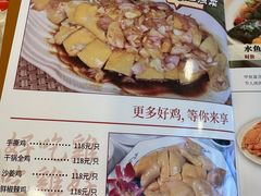 菜单-婆婆家·湛江特色美食(福田振华路店)
