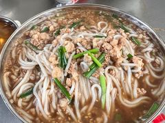 小碗肥瘦-正宗杨记普洱酸醋米线(总店)