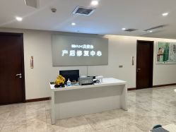-贝安心月子中心(昌平店)
