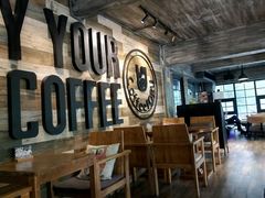 -旧雨咖啡·CoffeeFORU(黄村奥体店)