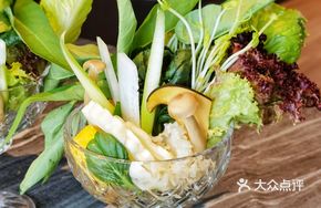 Vegetable Platter (Unlimited)