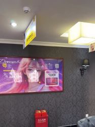 -深圳阳光医疗美容医院·旗舰店