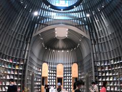 -思南书局·诗歌店