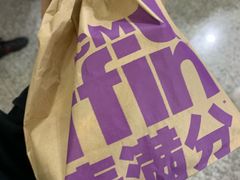 -麦当劳(机场T1航站楼店)