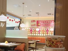 -黄记煌三汁焖锅(悦方IDmall店)