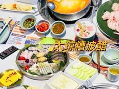 -太琼糟粕醋火锅·海南老爸茶(海棠湾臻选店)