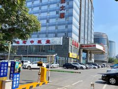 -维也纳国际酒店(北京首体店)