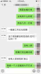 -美莱医疗美容医院