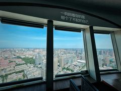 -龙塔