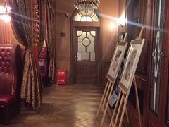 -马勒别墅饭店(静安寺店)