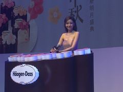 -北京盘古七星酒店