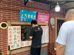 -文庙菜饭(四川北路店)