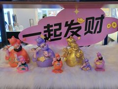 -鹰巢数码EAGLE’S NEST(燕莎店)