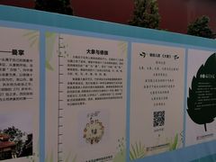 -揭阳学宫(榕城区)
