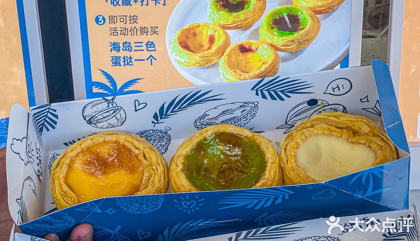 我们一桌人都被香糊了 蟹肉都是现杀的 新鲜吃的出来