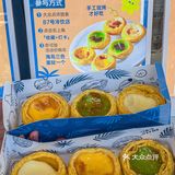 我们一桌人都被香糊了 蟹肉都是现杀的 新鲜吃的出来