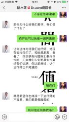 -Dr.ACNE痘院长祛痘皮肤管理连锁