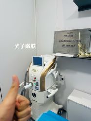 体验后-壹加壹医疗美容·轻医美·美容外科