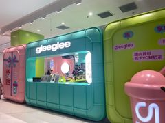 -gleeglee乐溢亦茶(合生汇店)