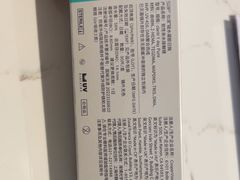 -宝岛眼镜(福清万达店)