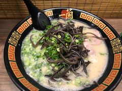 -一兰拉面(梅田阪急东通店)