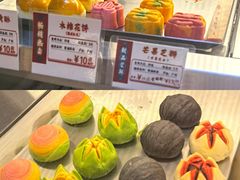 -良枫友信(陈家祠店)