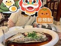 -金庆国际酒店-自助餐