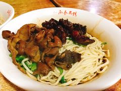 -泰顺江南春面馆