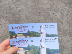 -南沙天后宫景区
