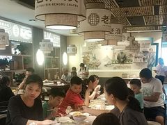 -老淮滨-蚌埠非遗小吃(淮河路店)