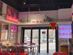 -马路牙子烧烤音乐酒馆(望京店)