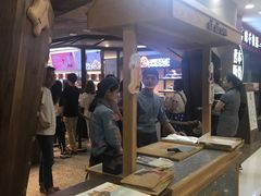 -LELECHA乐乐茶(上海五角场万达广场店)