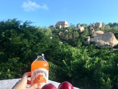 -那琴半岛地质海洋公园