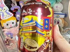 -长安后宰门水盆羊肉(新都心店)