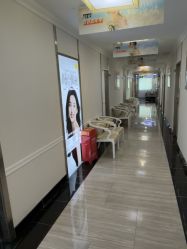 -深圳阳光医疗美容医院·旗舰店