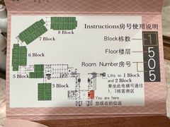 -昆明洲际酒店