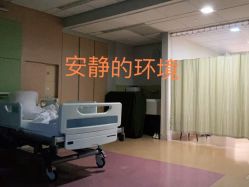 -杭州贝瑞斯美华妇儿医院·早孕·产检·儿科