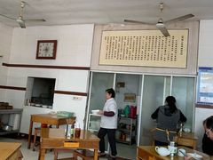 大堂-方桥点心店(易发城店)