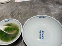 -高玛纳驴肉火烧(河间总店)