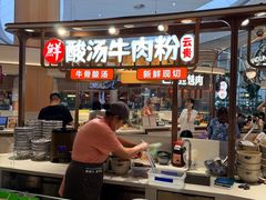-食通天·寰宇集(杭州万象城店)