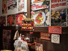 -二丁目食堂(浑南花园城店)