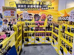 -香港会议展览中心演讲厅