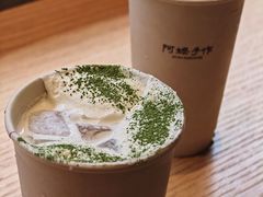 -阿嬷手作(南宁百盛印象城店)