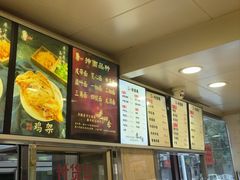 -老四季(南市场店)