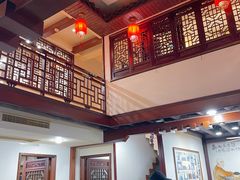 -御清斋总店(天一街店)