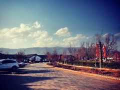iphone_upload_pic-大理地热国